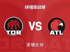 NBA常规赛：猛龙以109-97战胜老鹰，英格拉姆20+6+4