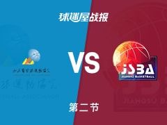 全运男篮杯赛：次节战罢，山东以54-29领先江苏，何思雨12+4