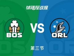 凯尔特人vs魔术：三节结束，凯尔特人80-84魔术，布朗得到30分