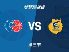 西篮甲常规赛：三节结束，大加那利以77-64领先卢戈，以赛亚16+2+1