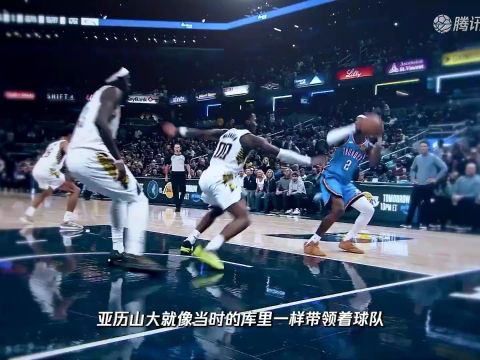 2025/26赛季NBA常规赛：猛龙 VS 76人 全场回放