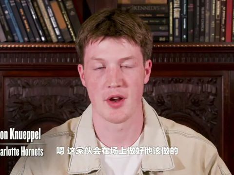 NBA常规赛：鹈鹕vs马刺第2节中文解说回放