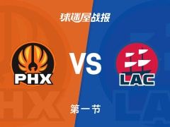 太阳vs快船：首节结束，太阳35-29快船，布克得到9分