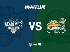 德篮甲常规赛：首节战罢，特里尔以28-16领先海德堡，罗兰8