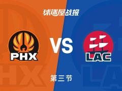 太阳vs快船：第三节完，太阳85-80快船，布克得到18分