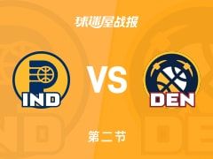 步行者vs掘金：半场战罢，步行者47-56掘金，约基奇得到16分