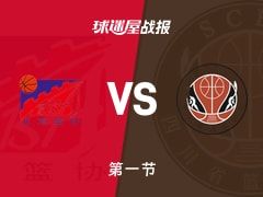 全运男篮杯赛：首节战罢，四川以25-21领先北京，胡金秋10+3