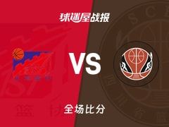 全运男篮杯赛：四川以89-76战胜北京，周琦33+14