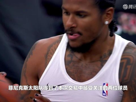 NBA常规赛：雷霆vs灰熊中文解说全场回放