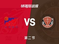 全运男篮杯赛：半场战罢，四川以41-37领先北京，周琦13+6