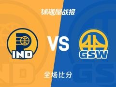 NBA常规赛：巴特勒21+9+7，勇士以114-83战胜步行者