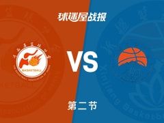 全运女篮杯赛：半场结束，新疆女篮以36-29领先河南女篮