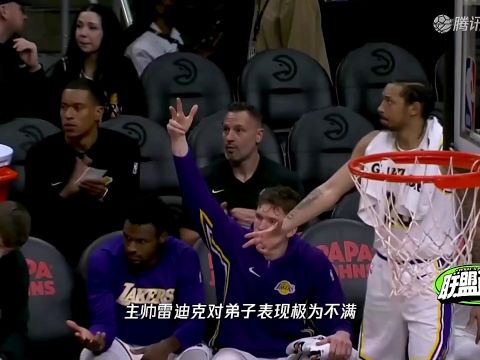 NBA常规赛：步行者vs勇士皓篮球解说全场回放