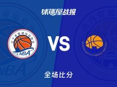 全运女篮辽宁女篮vs山西女篮战报：118-43，