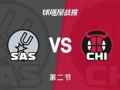 NBA常规赛：次节战罢，公牛以64-63领先马刺，琼斯12+3+2