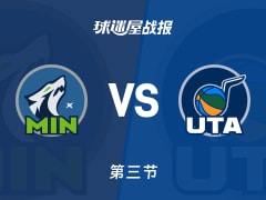 森林狼vs爵士：三节结束，森林狼93-80爵士，爱德华兹得到31分