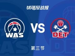 奇才vs活塞：第三节完，奇才96-87活塞，康宁汉姆得到27分