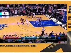 猛龙vs篮网回放录像【2025年11月12日】