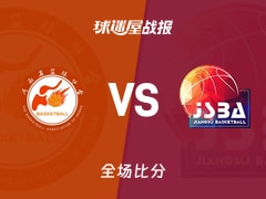 全运男篮河南vs江苏战报：78-67，吕俊虎32+8+1