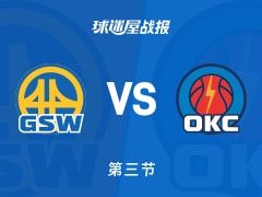 勇士vs雷霆：三节结束，勇士72-107雷霆，亚历山大得到28分