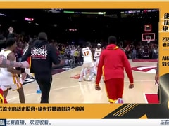 掘金vs国王回放录像【2025年11月12日】