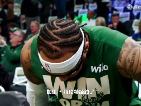NBA常规赛：灰熊vs尼克斯中文解说全场回放