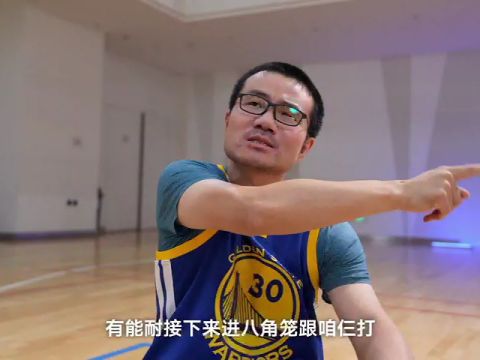 NBA常规赛：灰熊vs尼克斯第3节中文解说回放