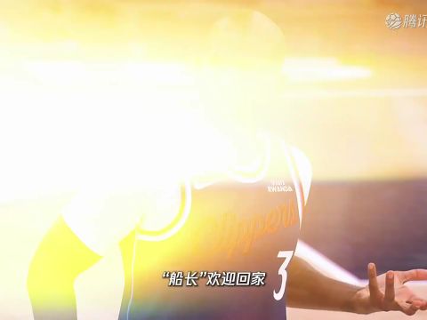 2025/26赛季NBA常规赛：雄鹿 VS 黄蜂 全场回放