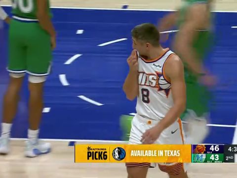 NBA常规赛：太阳vs独行侠第2节中文解说回放