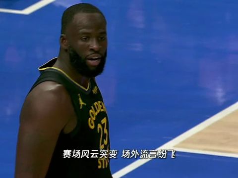 NBA常规赛：湖人vs雷霆第1节中文解说回放