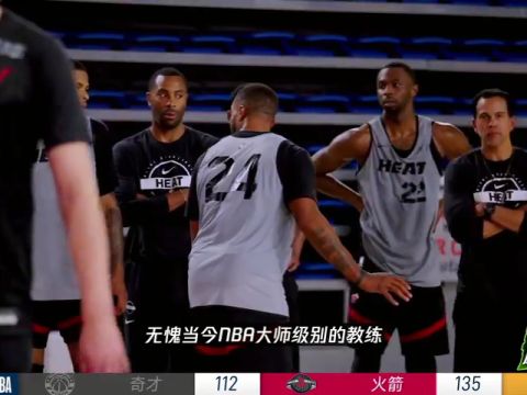 NBA常规赛：掘金vs快船第3节中文解说回放