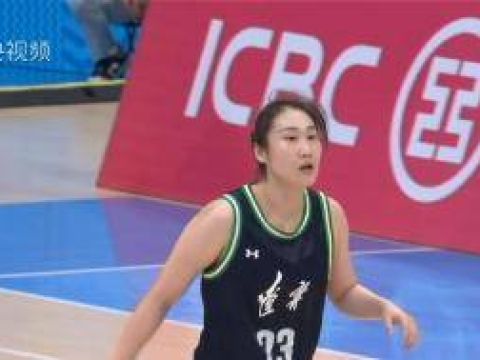 [咪咕全场集锦]全运女篮半决赛 广东全运女篮 108 - 48 辽宁全运女篮 全场集锦