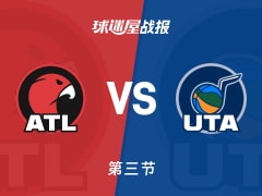 老鹰vs爵士：第三节完，老鹰103-103爵士，马尔卡宁得到34分