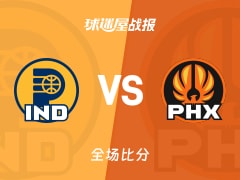 NBA常规赛：太阳以133-98战胜步行者，布克33+5+7