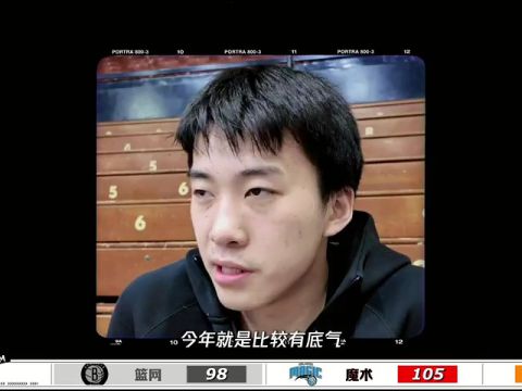 勇士vs马刺第2节中文解说回放