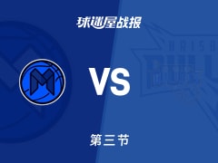 墨尔本联vs布里斯班子弹：三节战罢，墨尔本联72-54布里斯班子弹，多伊尔得到23分