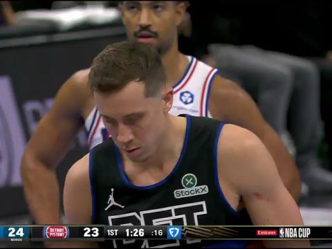 NBA杯小组赛东部B组：76人vs活塞第1节中文解说回放