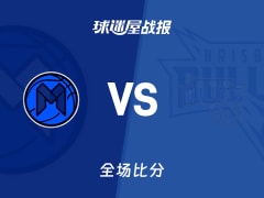 NBL常规赛：多伊尔28+6+4，墨尔本联以99-93战胜布里斯班子弹