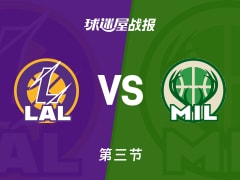 NBA常规赛：第三节完，湖人以92-72领先雄鹿，东契奇36+7+6