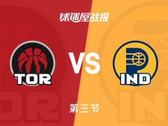 NBA常规赛：三节战罢，猛龙以101-85领先步行者，巴雷特19+6+4