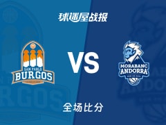 西篮甲圣帕罗布哥斯vs安道尔BC战报：86-93，埃文斯27+3+5