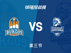 圣帕罗布哥斯vs安道尔BC：三节战罢，圣帕罗布哥斯70-68安道尔BC，埃文斯得到15分