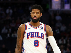 NBA常规赛76人vs快船 76人伤病报告出炉！恩比德缺席 保罗乔治或迎来赛季首秀