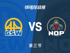 NBA常规赛：三节战罢，勇士以85-71领先鹈鹕，穆迪25+4