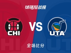 NBA常规赛：马尔卡宁47+7+2，爵士以150-147战胜公牛