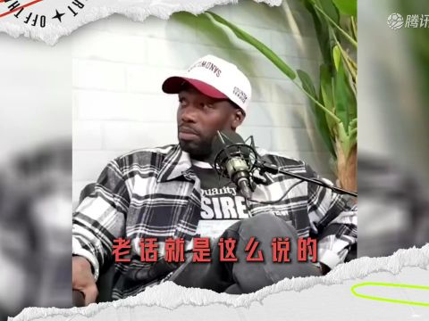 2025/26赛季NBA常规赛：勇士 VS 鹈鹕 全场回放