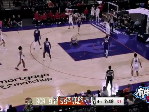 魔术vs火箭英文原声全场回放