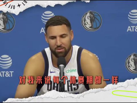 NBA常规赛：老鹰vs太阳英文原声全场回放