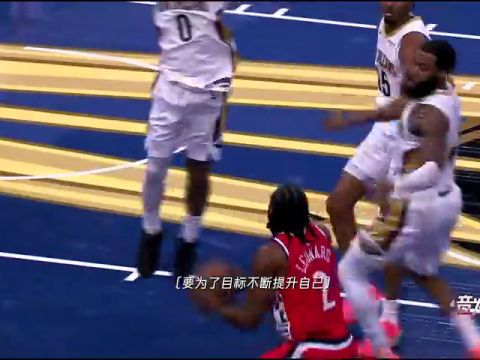 魔术vs火箭第2节英文原声回放