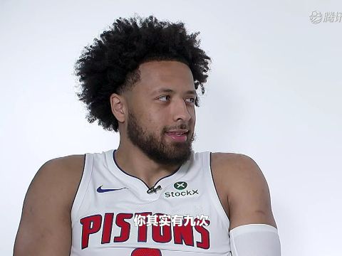 2025/26赛季NBA常规赛：雄鹿 VS 骑士 全场回放